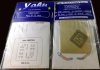Yahu YMS7201 PZL P.11 set (Azur / Heller / PZW) 1:72